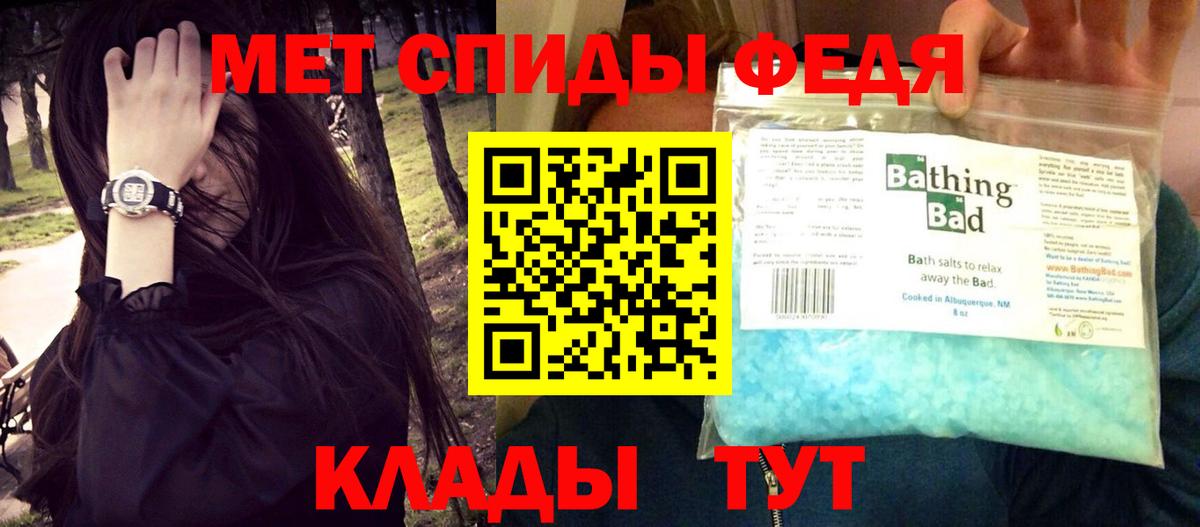 Реж  АМФ  Вход с VPN  Amphetamine Premium 