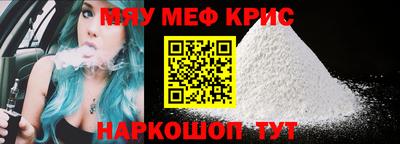 марихуана Шахты