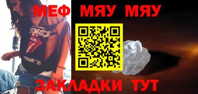 гидропоника Шебекино