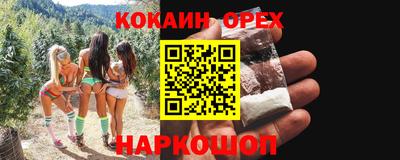 гидропоника Шебекино