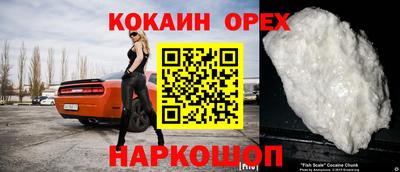 гидропоника Шебекино