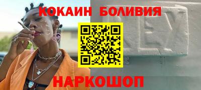 гидропоника Шебекино
