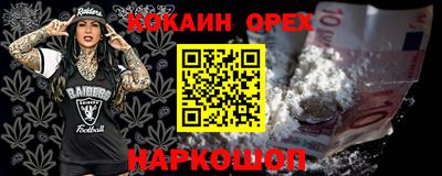 марихуана Шахты