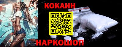 гидропоника Шебекино