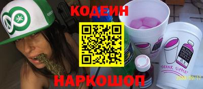 гидропоника Шебекино