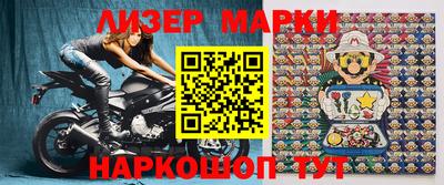 марихуана Шахты