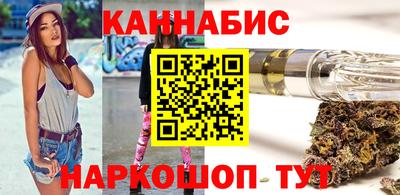 гидропоника Шебекино