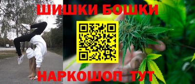 гидропоника Шебекино