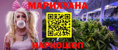 мефедрон Шелехов