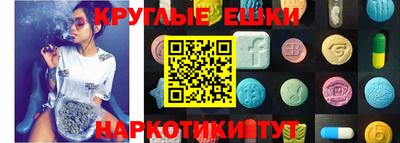 гидропоника Шебекино
