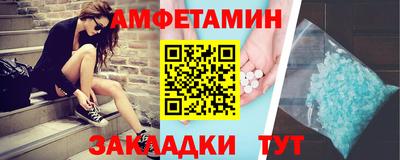 марихуана Шахты