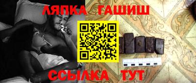 марихуана Шахты