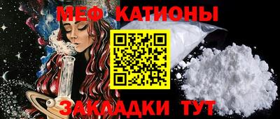 марихуана Шахты