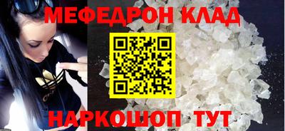 гидропоника Шебекино