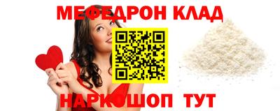 гидропоника Шебекино